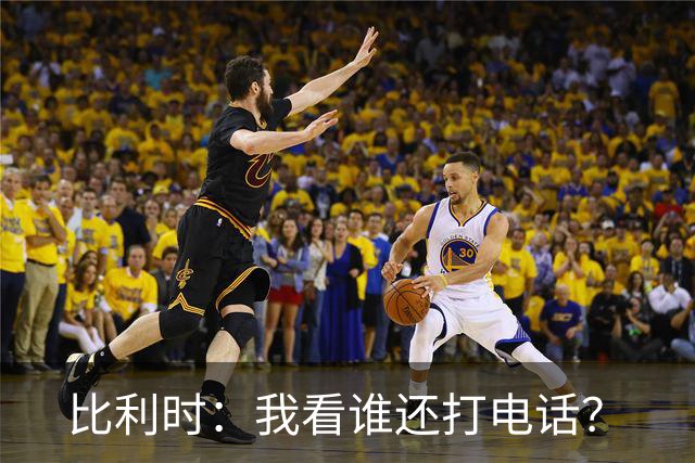 比利时：我看谁还打电话？