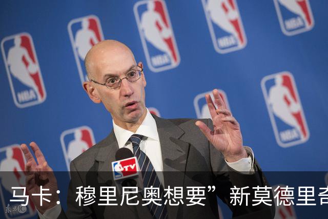 马卡：穆里尼奥想要”新莫德里奇“和一名中卫，他欣赏恩佐但太贵